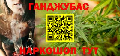 трава Славгород