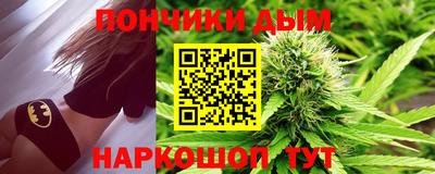 трава Славгород