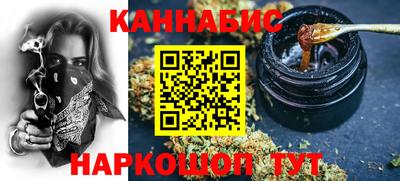 COCAINE Славянск-на-Кубани