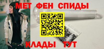COCAINE Славянск-на-Кубани