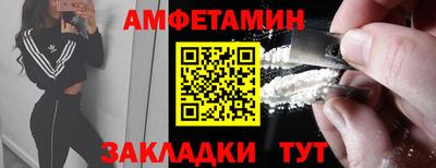 кокаин перу Сланцы